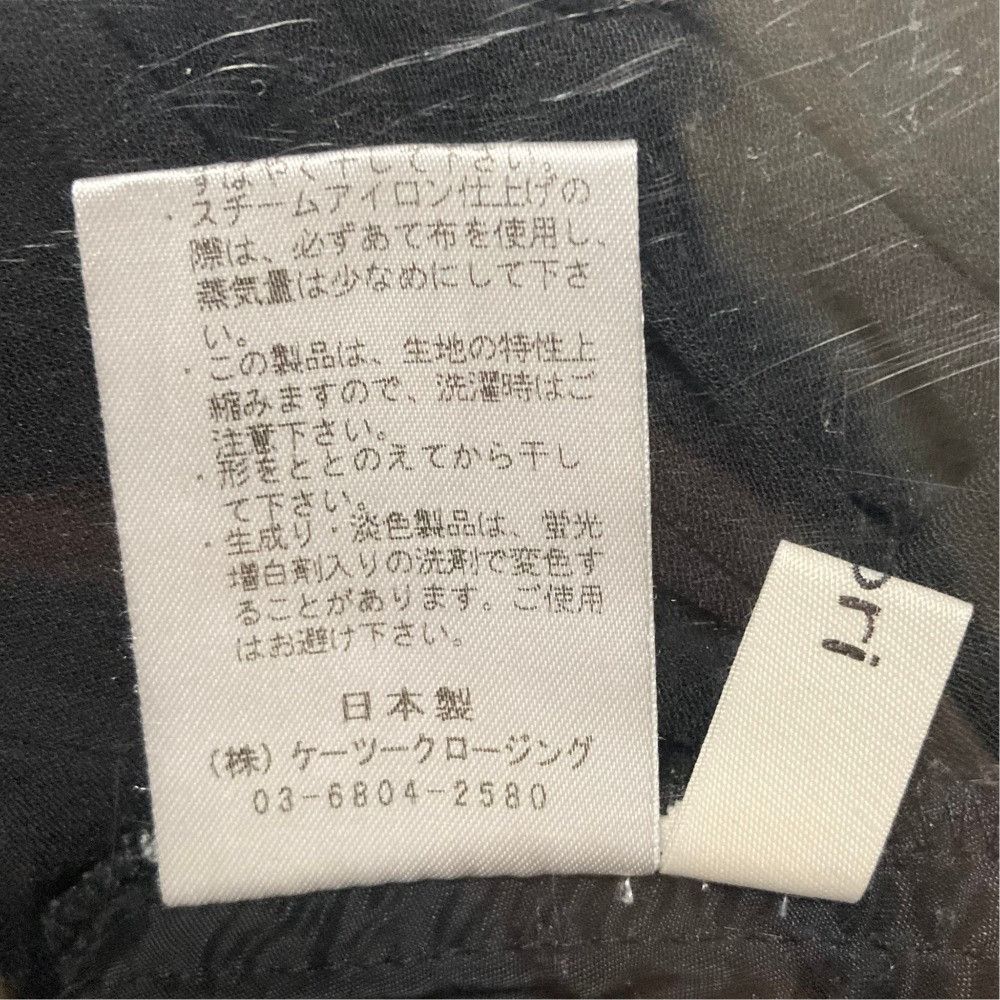 Other Other yori Trousers Textile Pants DUTY FREE for USA Size ONE SIZE - 5 Thumbnail