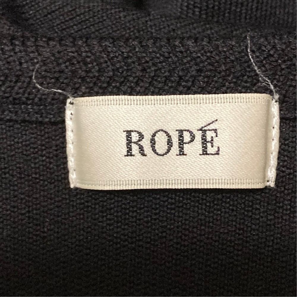 Other Other ROPE Knit Cardigan Textile Tops DUTY FREE for USA Size ONE SIZE - 3 Thumbnail