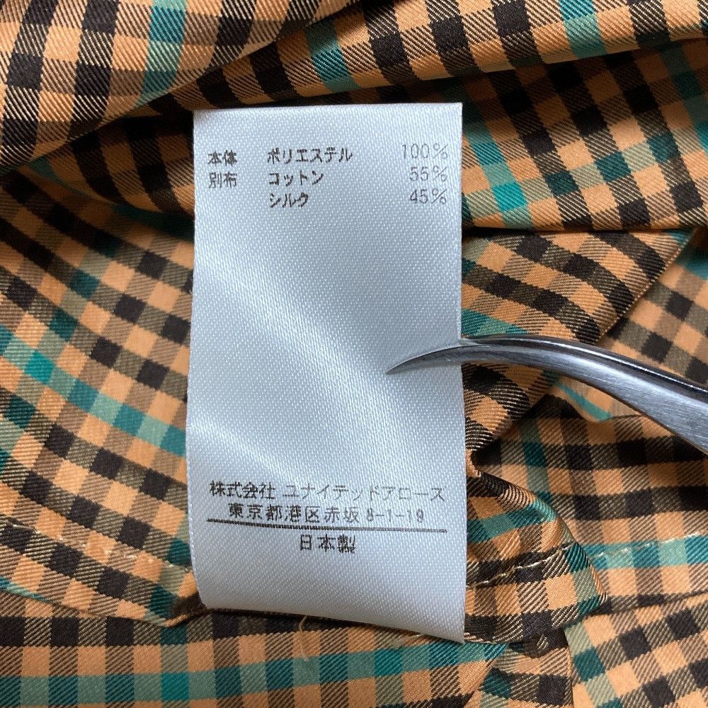 Other Other Blamink Check Gathered Flare Skirt Textile Skirts 7924-299-0284 DUTY FREE for USA Size ONE SIZE - 7 Thumbnail