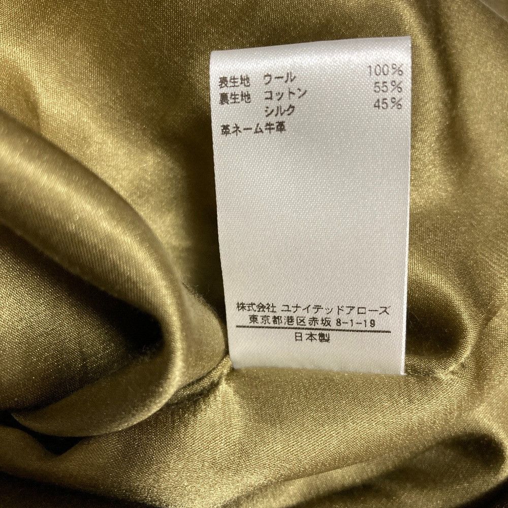 Other Other BLAMINK Fine Wool V Neck Dress Textile Dresses 7926-230-0165 DUTY FREE for USA Size ONE SIZE - 7 Thumbnail