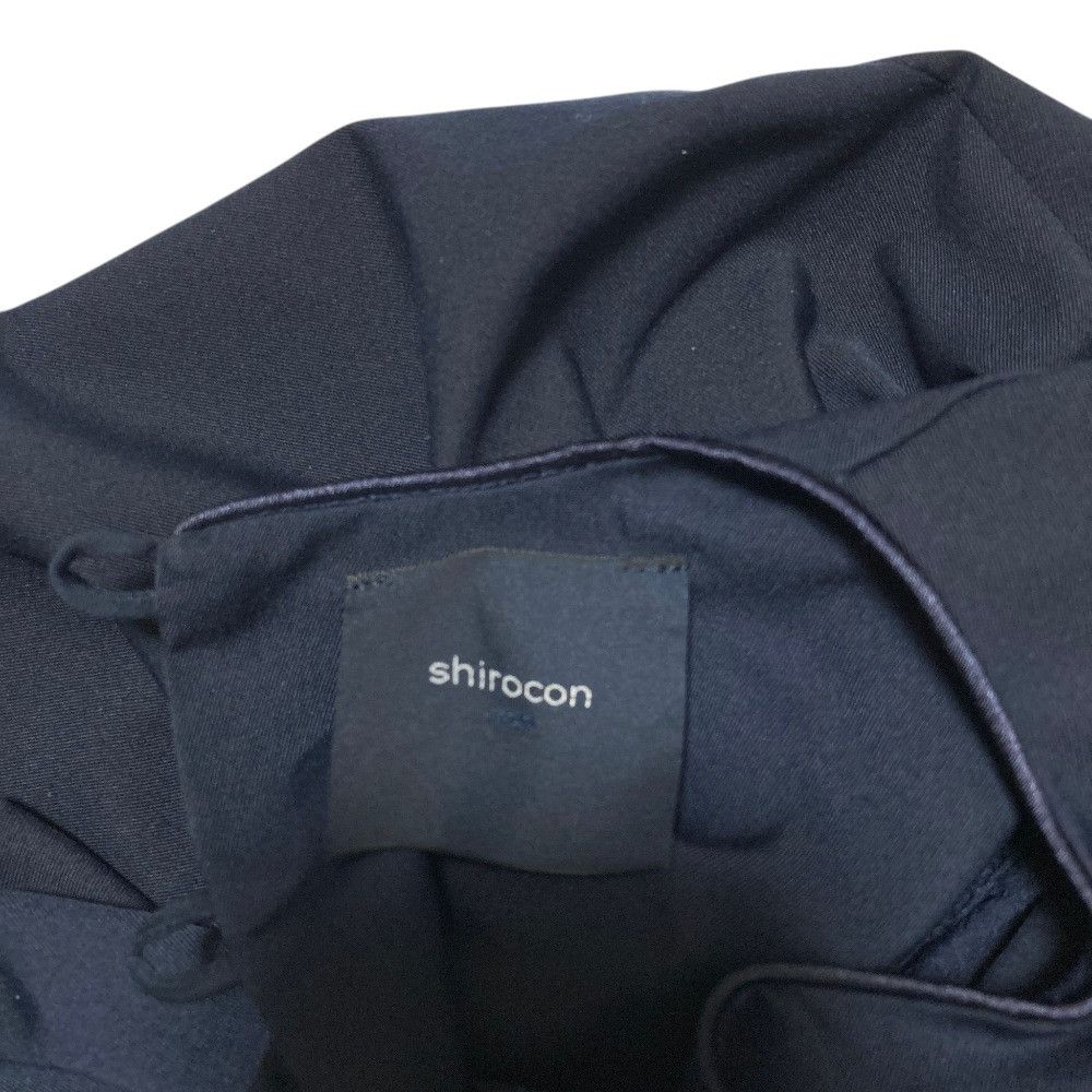 Other Other shirocon Perfume silk blouse Textile Tops SC21-24020SP-3 DUTY FREE for USA Size ONE SIZE - 5 Thumbnail