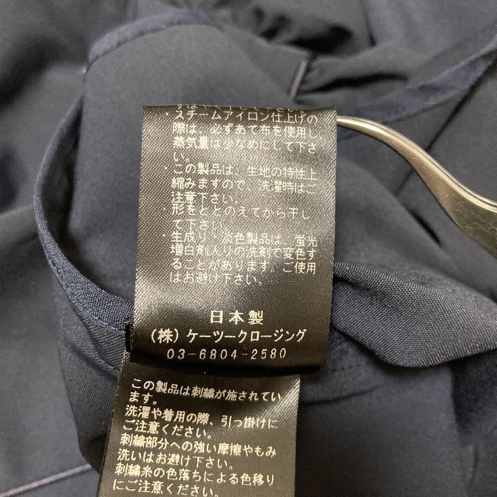 Other Other shirocon Perfume silk blouse Textile Tops SC21-24020SP-3 DUTY FREE for USA Size ONE SIZE - 7 Thumbnail
