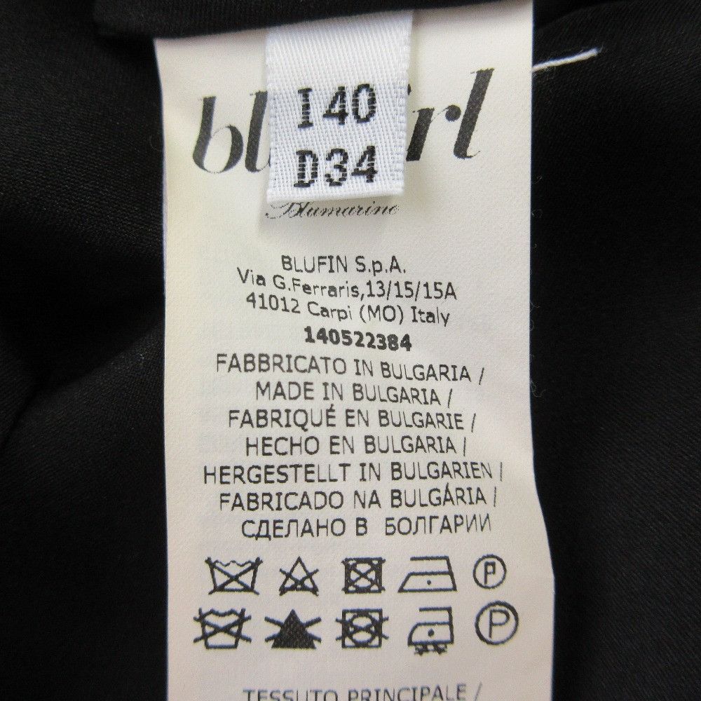 Other Other Blugirl Blumarine Velour Leopard Dress Textile Dresses DUTY FREE for USA Size ONE SIZE - 5 Thumbnail