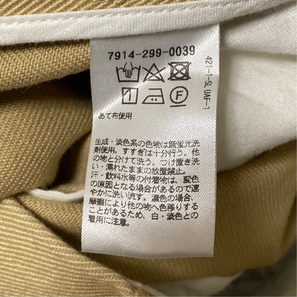 Other Other Blamink Tuck Wide Pants Textile Pants 7914-299-0039 DUTY FREE for USA Size ONE SIZE - 5 Thumbnail