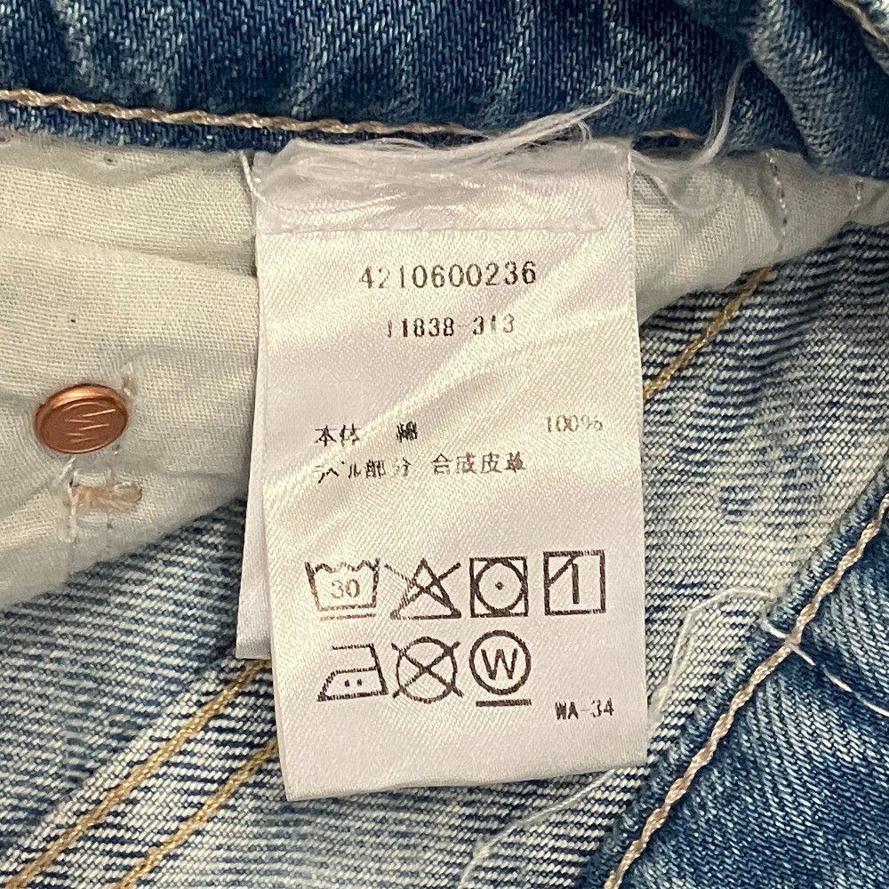 Other Other Mother Fan Girl Hover Frey Jeans Textile Jeans 11838-313 DUTY FREE for USA Size ONE SIZE - 5 Thumbnail