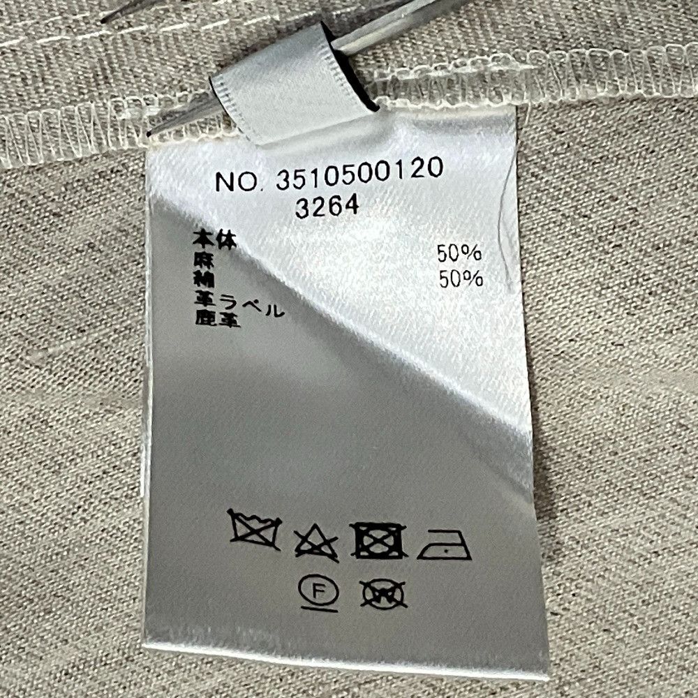 Other Other ebure Linen Cotton Twill Skirt Textile Skirts 3510500120 DUTY FREE for USA Size ONE SIZE - 8 Thumbnail
