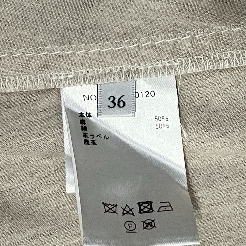 Other Other ebure Linen Cotton Twill Skirt Textile Skirts 3510500120 DUTY FREE for USA Size ONE SIZE - 7 Thumbnail