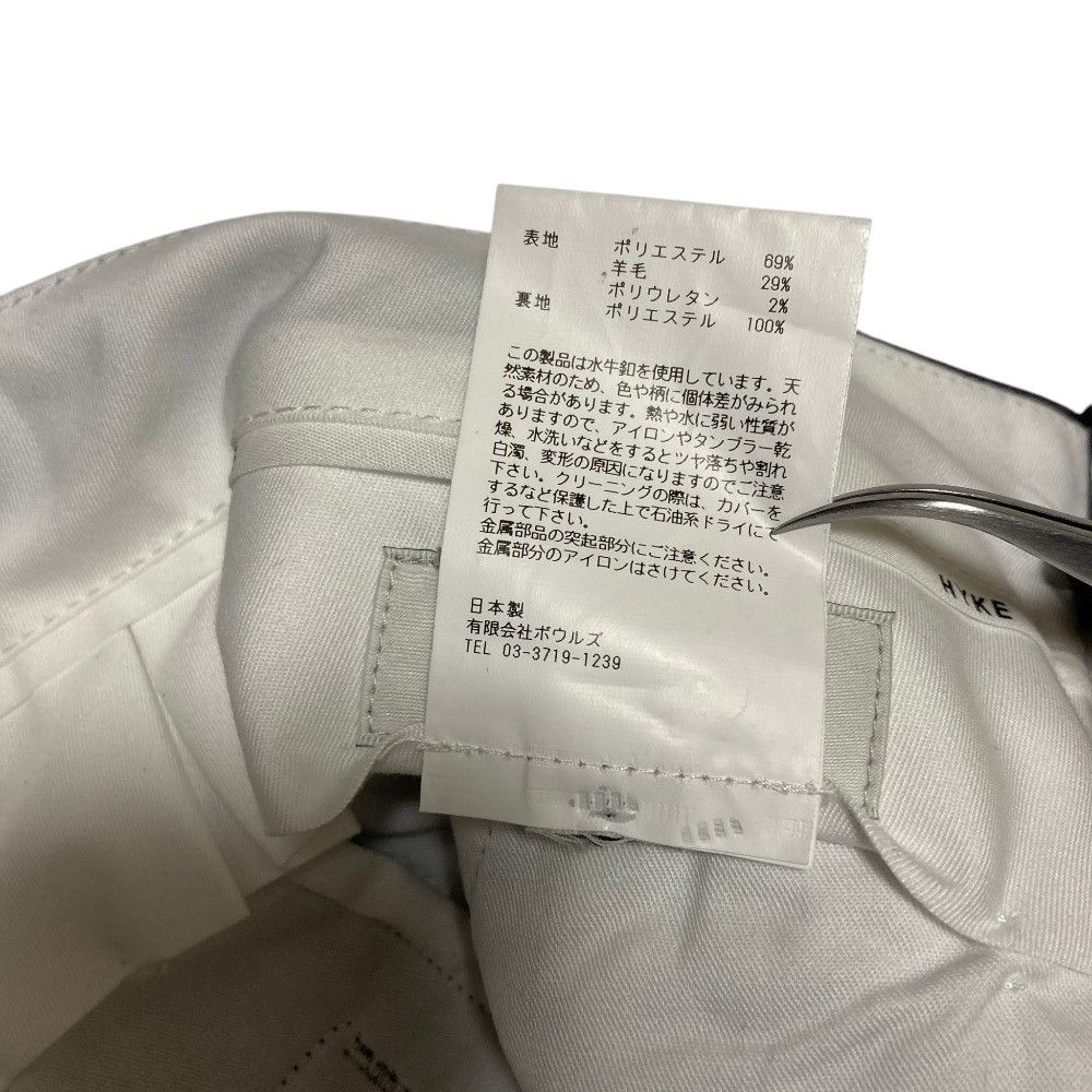 Other Other HYKE DOESKIN Tapered Pants Textile Pants 252-13354 DUTY FREE for USA Size ONE SIZE - 6 Thumbnail