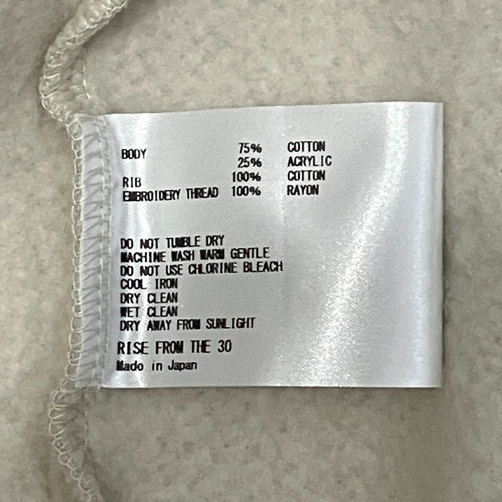 Other Other Americana Wide Full Zip Hoodie Textile Sweatshirts & Hoodies 26070570003510 DUTY FREE for USA Size ONE SIZE - 9 Thumbnail