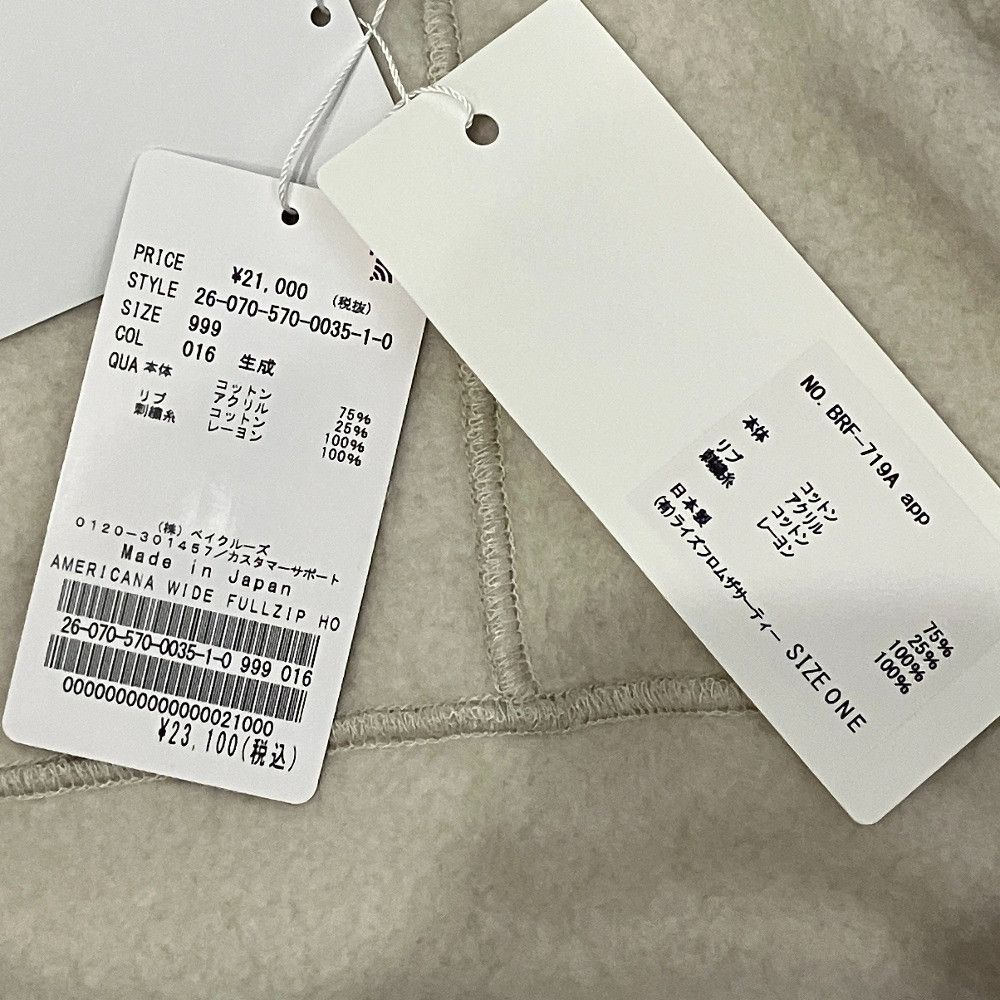 Other Other Americana Wide Full Zip Hoodie Textile Sweatshirts & Hoodies 26070570003510 DUTY FREE for USA Size ONE SIZE - 8 Thumbnail