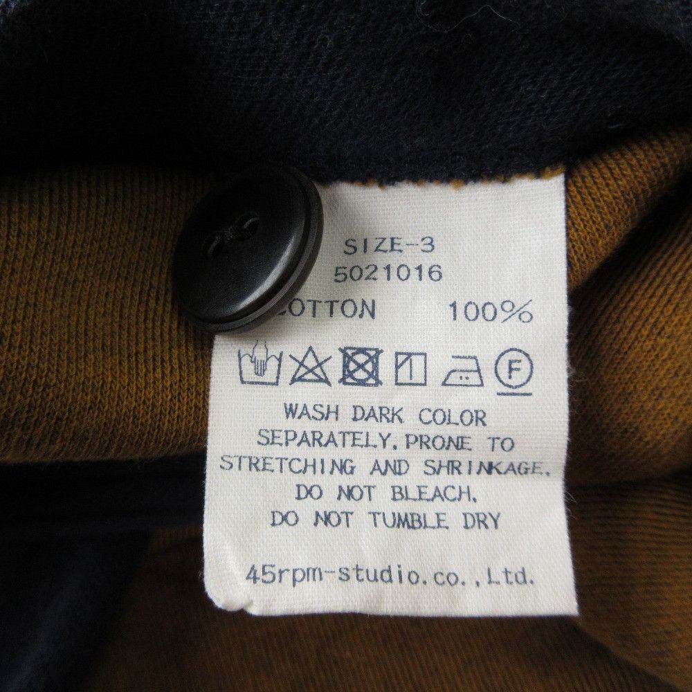 Other 45 45R V Neck Cotton Cardigan Textile Sweatshirts & Hoodies 5021016 DUTY FREE for USA Size ONE SIZE - 7 Thumbnail