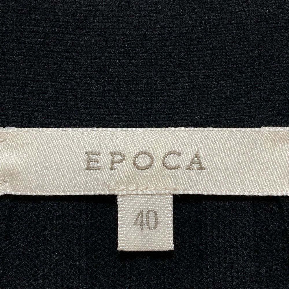 Other Other EPOCA Rib Knit Long Cardigan Textile Outerwear DUTY FREE for USA Size ONE SIZE - 4 Thumbnail