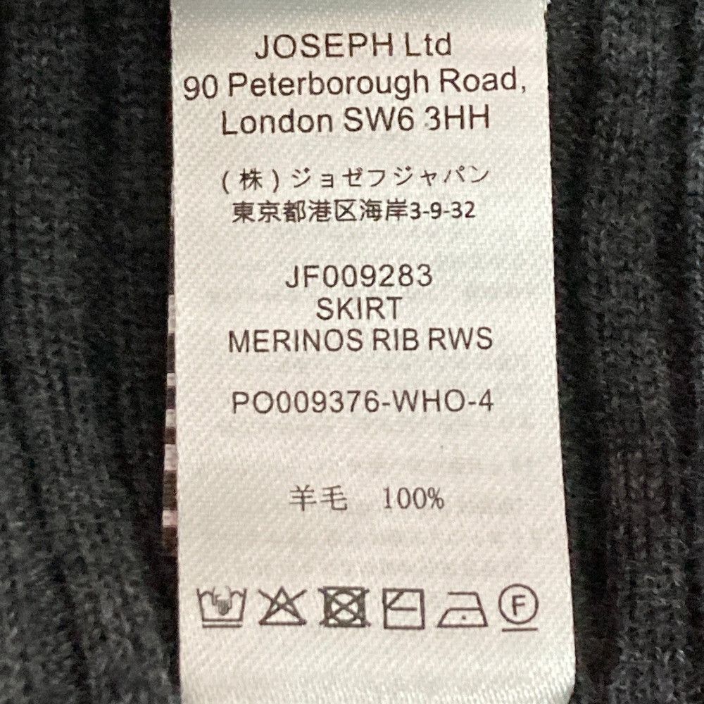 Other Other JOSEPH Merino Wool Rib Skirt Textile Skirts DUTY FREE for USA Size ONE SIZE - 6 Thumbnail