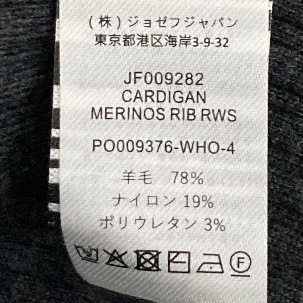 Other Other JOSEPH Merino Rib Cardigan Textile Tops DUTY FREE for USA Size ONE SIZE - 6 Thumbnail
