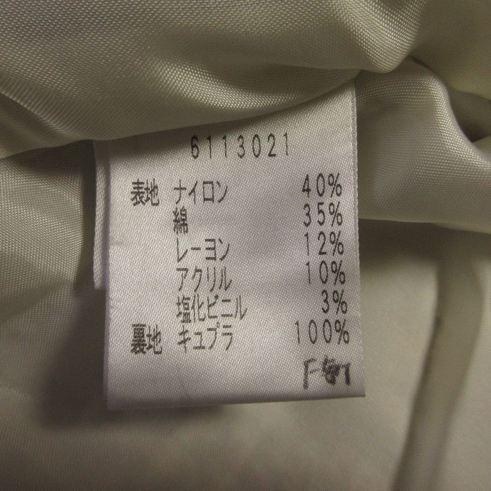 Other Other Rene Tweed Collarless Jacket Textile Outerwear DUTY FREE for USA Size ONE SIZE - 6 Thumbnail