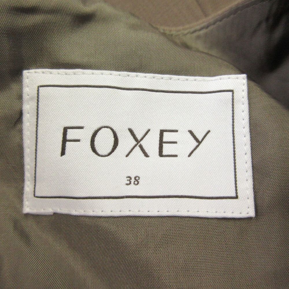 Other Other FOXEY Lady Spiga Dress Others Dresses 34485 DUTY FREE for USA Size ONE SIZE - 4 Thumbnail