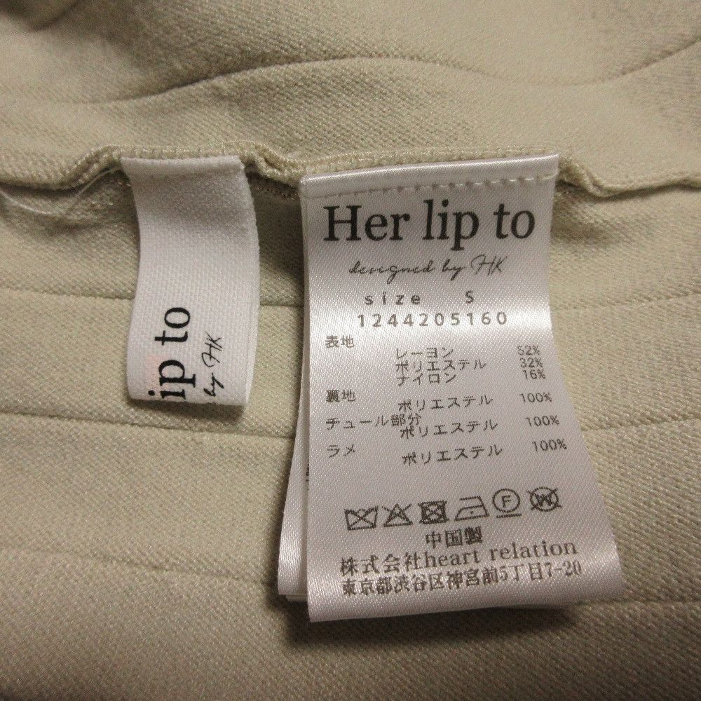Other Other Herlipto La Lueur Knit Dress Textile Dresses 1244205160 DUTY FREE for USA Size ONE SIZE - 5 Thumbnail