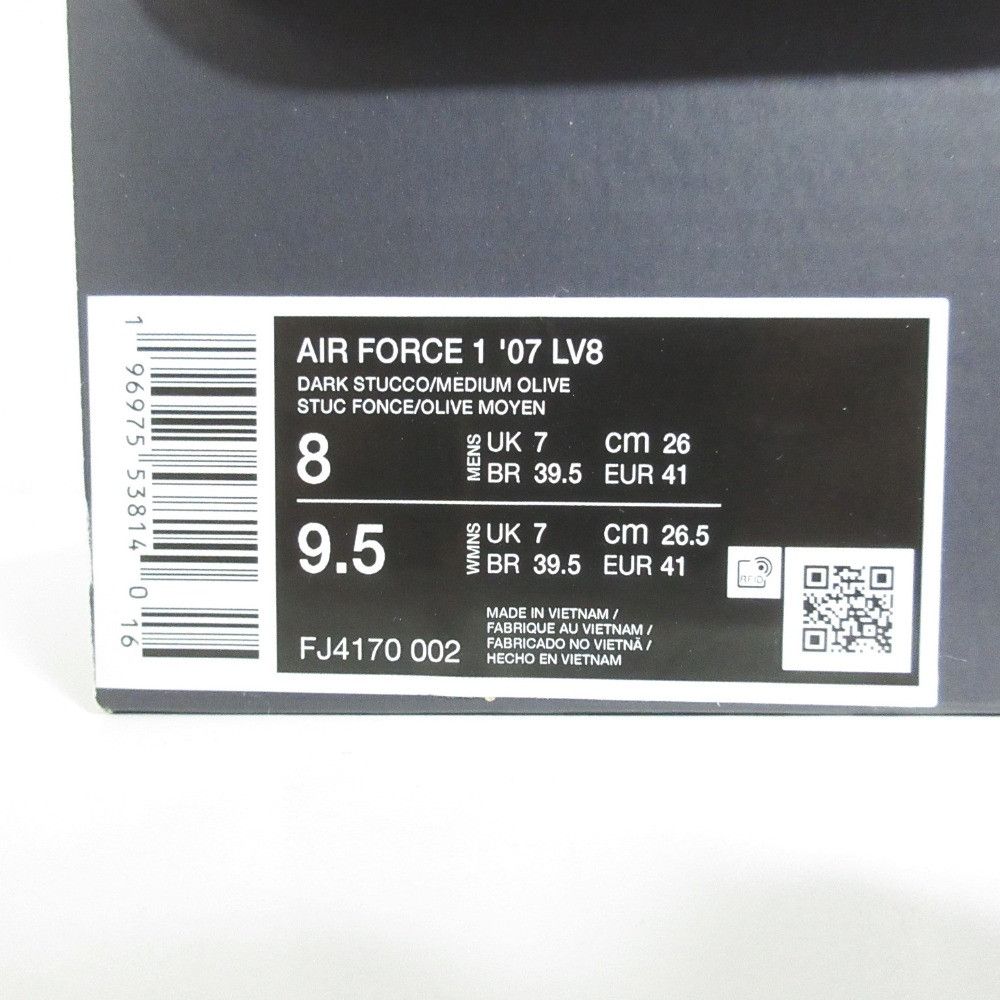 Other Other Nike Air Force 1 Sneakers Plastic / Synthetic Shoes FJ4170-002 DUTY FREE for USA Size ONE SIZE - 11 Thumbnail