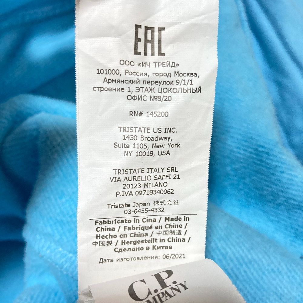 C.P. Company C.P. Company C.P. Company Cotton Sweatshirt Textile Sweatshirts & Hoodies DUTY FREE for USA Size ONE SIZE - 9 Thumbnail