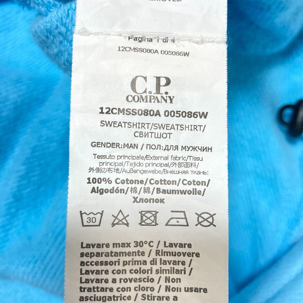 C.P. Company C.P. Company C.P. Company Cotton Sweatshirt Textile Sweatshirts & Hoodies DUTY FREE for USA Size ONE SIZE - 8 Thumbnail