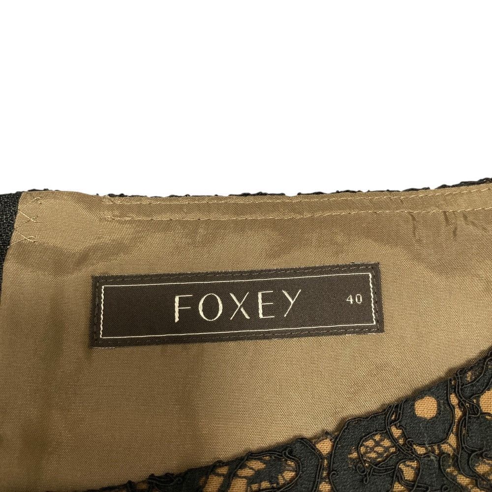 Other Other Foxey Klimt Lace Dress Textile Dresses 34204 DUTY FREE for USA Size ONE SIZE - 8 Thumbnail