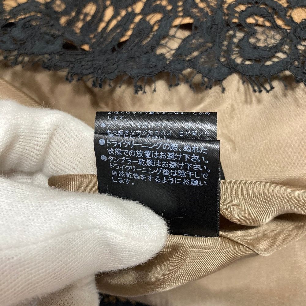 Other Other Foxey Klimt Lace Dress Textile Dresses 34204 DUTY FREE for USA Size ONE SIZE - 12 Thumbnail