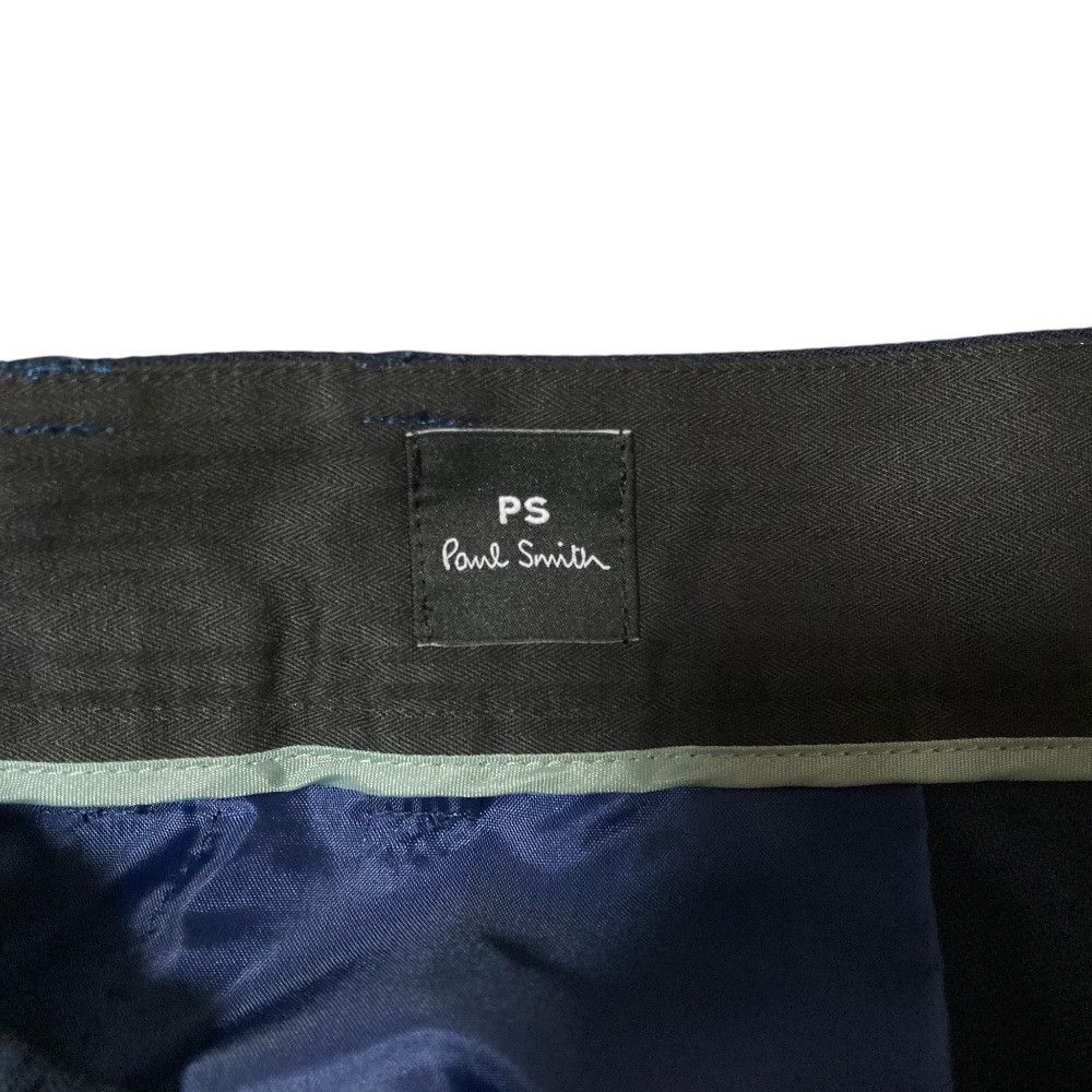 Paul Smith Paul Smith Paul Smith Easy Wide Tapered Pants Textile Pants DUTY FREE for USA Size ONE SIZE - 5 Thumbnail