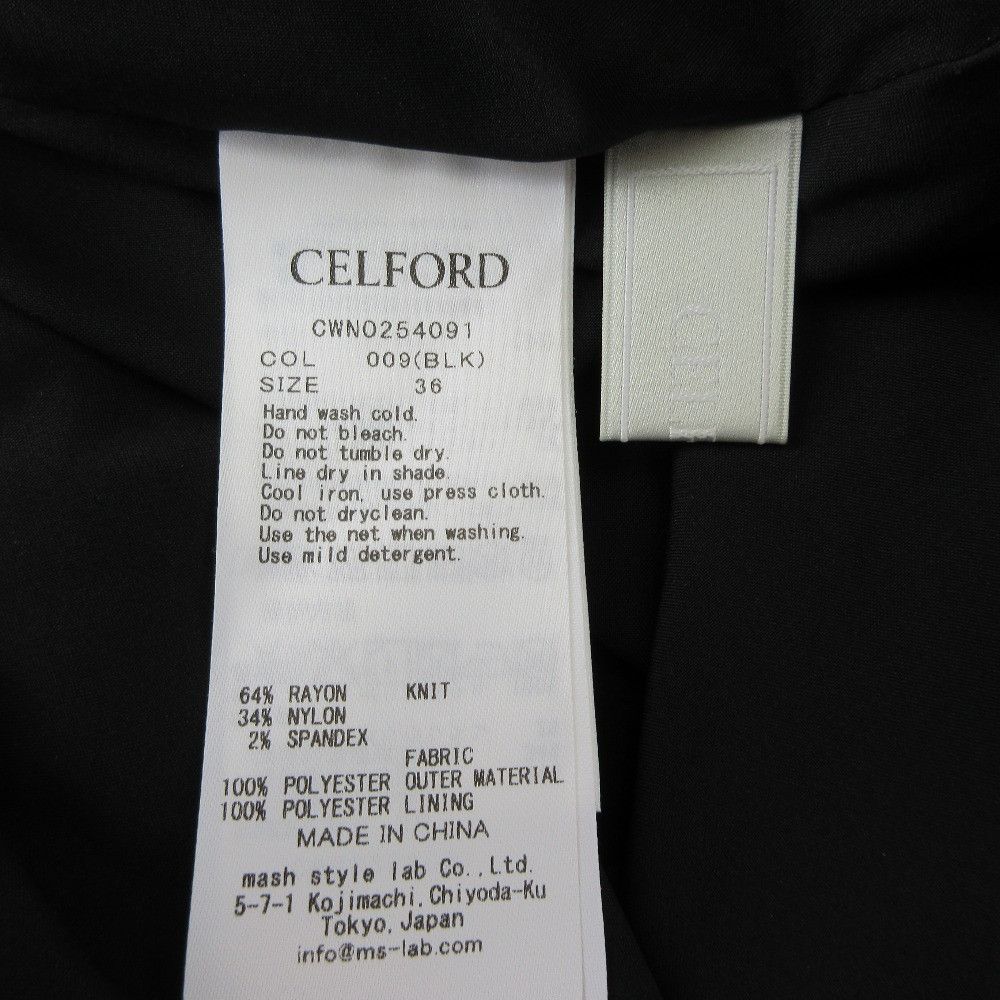 Other Other CELFORD Knit Docking Sleeveless Dress Textile Dresses DUTY FREE for USA Size ONE SIZE - 4 Thumbnail