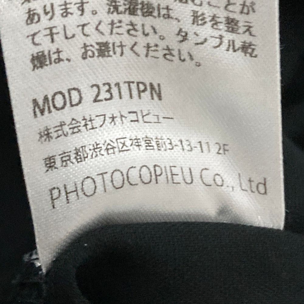 Other Other Photocopieu Sleeveless Flared Dress Textile Dresses 231TPN DUTY FREE for USA Size ONE SIZE - 10 Thumbnail
