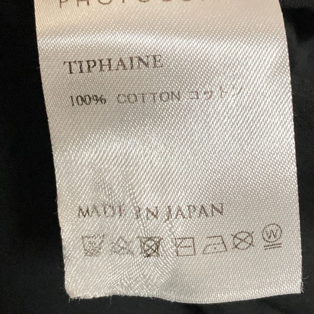 Other Other Photocopieu Sleeveless Flared Dress Textile Dresses 231TPN DUTY FREE for USA Size ONE SIZE - 9 Thumbnail