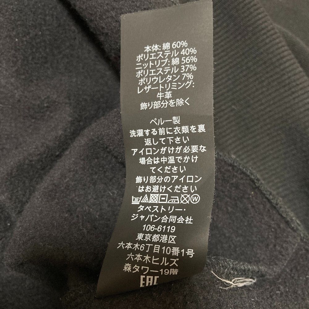 Coach Coach Coach Cotton Hoodie Textile Sweatshirts & Hoodies 89639 DUTY FREE for USA Size ONE SIZE - 7 Thumbnail