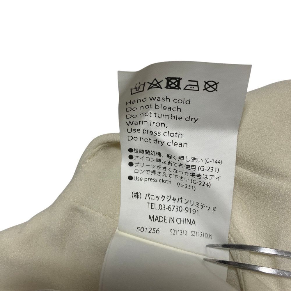 Other Other ENFOLD Pleats Vest Textile Tops 300IS230-2161 DUTY FREE for USA Size ONE SIZE - 5 Thumbnail