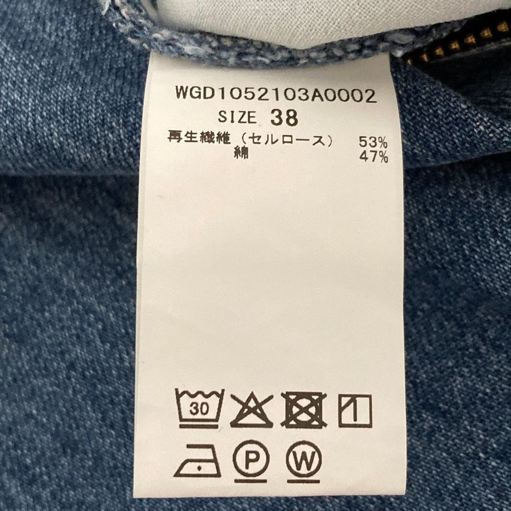 Other Other Whim Gazette Denim Pants Textile Jeans DUTY FREE for USA Size ONE SIZE - 7 Thumbnail