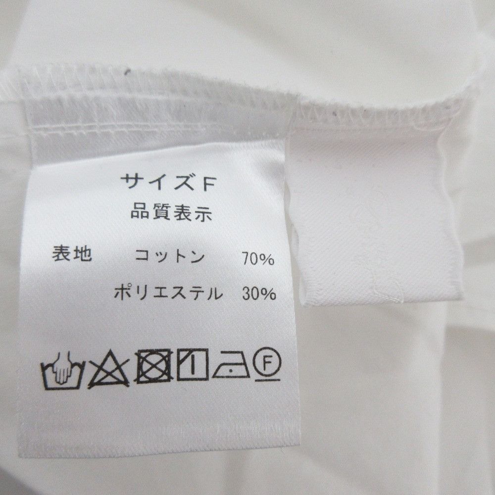 Other Other RosyMonster cream puff blouse long sleeve shirt Textile Tops DUTY FREE for USA Size ONE SIZE - 7 Thumbnail