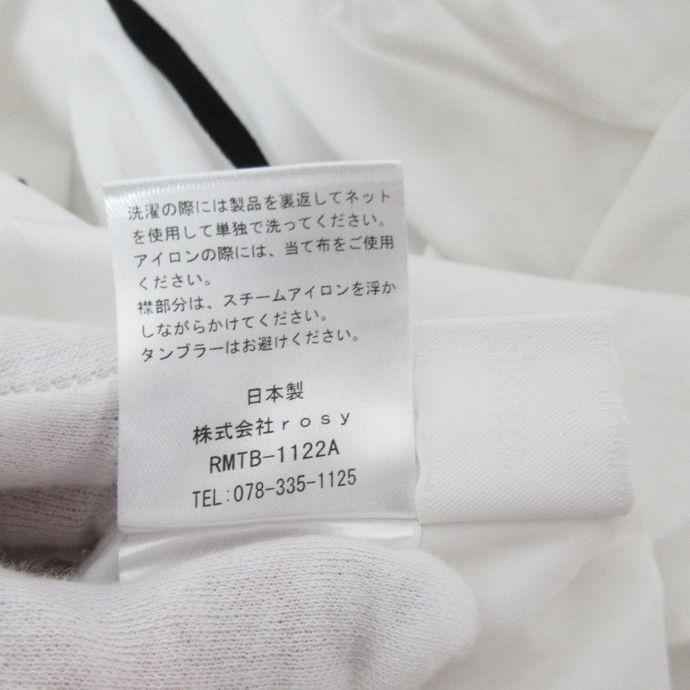 Other Other RosyMonster cream puff blouse long sleeve shirt Textile Tops DUTY FREE for USA Size ONE SIZE - 8 Thumbnail