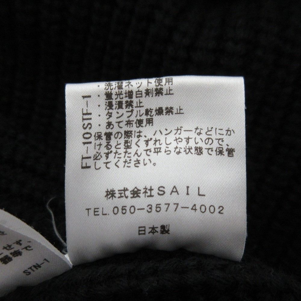 Other Other SEVEN TEN by MIHO KAWAHITO Bow Tie Knit Cardigan Textile Tops DUTY FREE for USA Size ONE SIZE - 9 Thumbnail