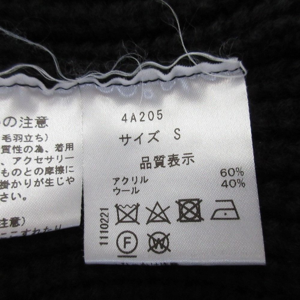 Other Other SEVEN TEN by MIHO KAWAHITO Bow Tie Knit Cardigan Textile Tops DUTY FREE for USA Size ONE SIZE - 8 Thumbnail