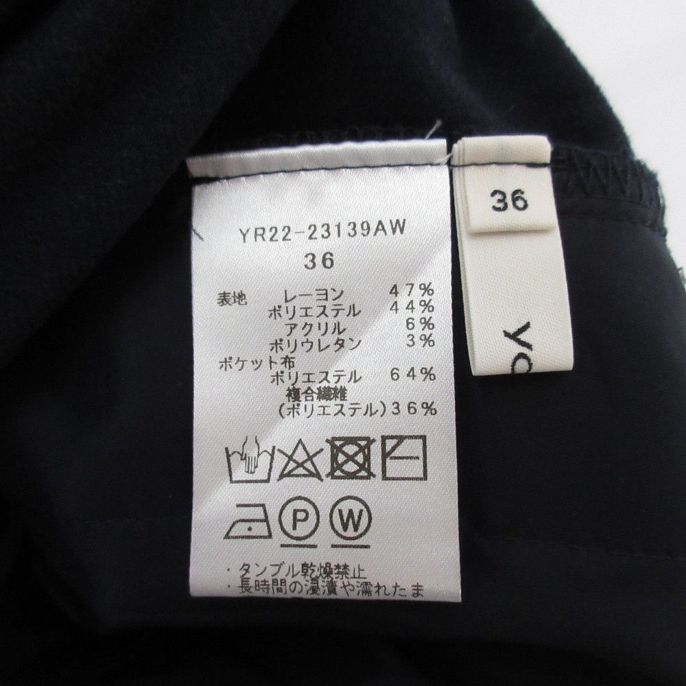 Other Other yori Brushed Lining Trousers Textile Pants YR22-23139AW DUTY FREE for USA Size ONE SIZE - 7 Thumbnail