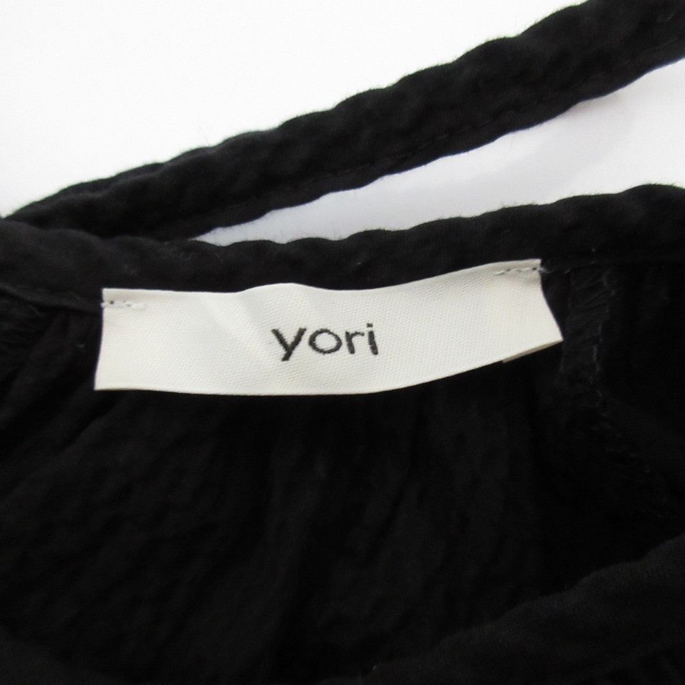 Other Other yori Puffed Gathered Blouse Textile Tops YR21-23013SP DUTY FREE for USA Size ONE SIZE - 10 Thumbnail