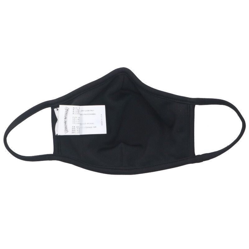 Chrome Hearts Chrome Hearts Chomper Leather Patch Mask Black x Red Size ONE SIZE - 2 Thumbnail