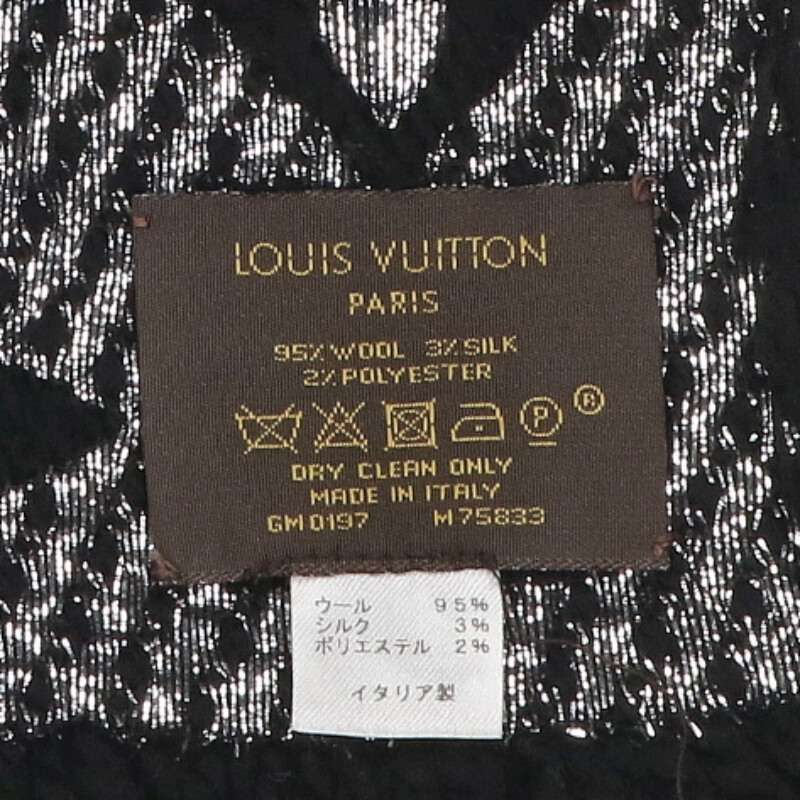 Louis Vuitton Louis Vuitton Logo scarf Black x Silver Size ONE SIZE - 3 Thumbnail