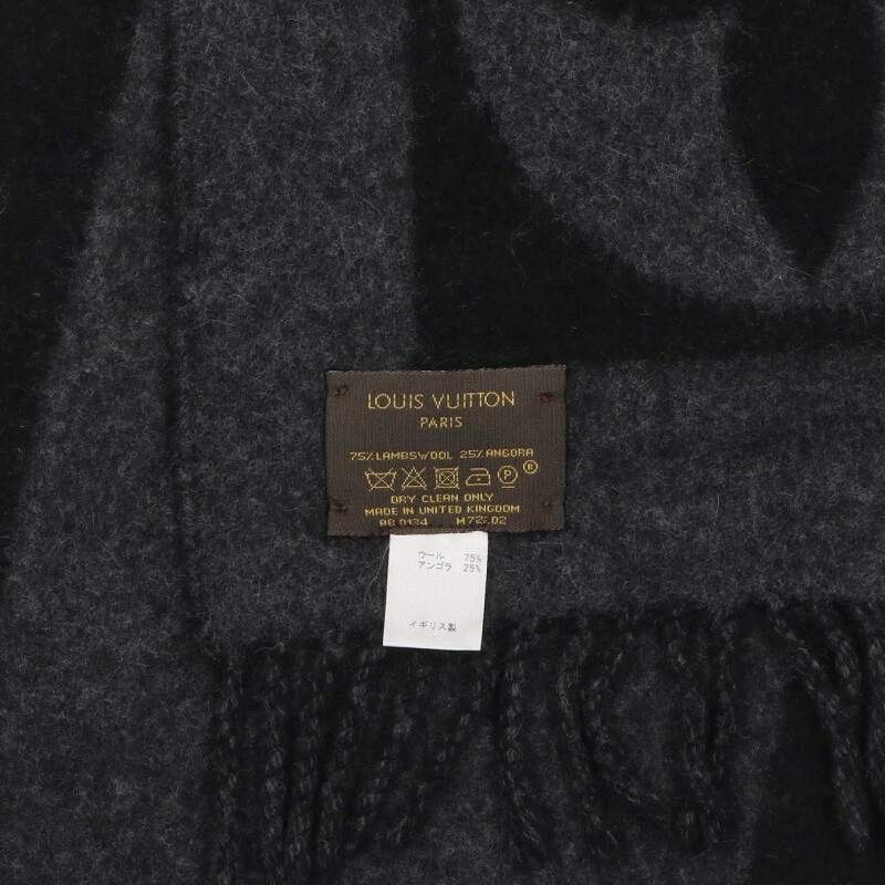 Louis Vuitton Louis Vuitton Scarf Black x Gray Size ONE SIZE - 2 Thumbnail