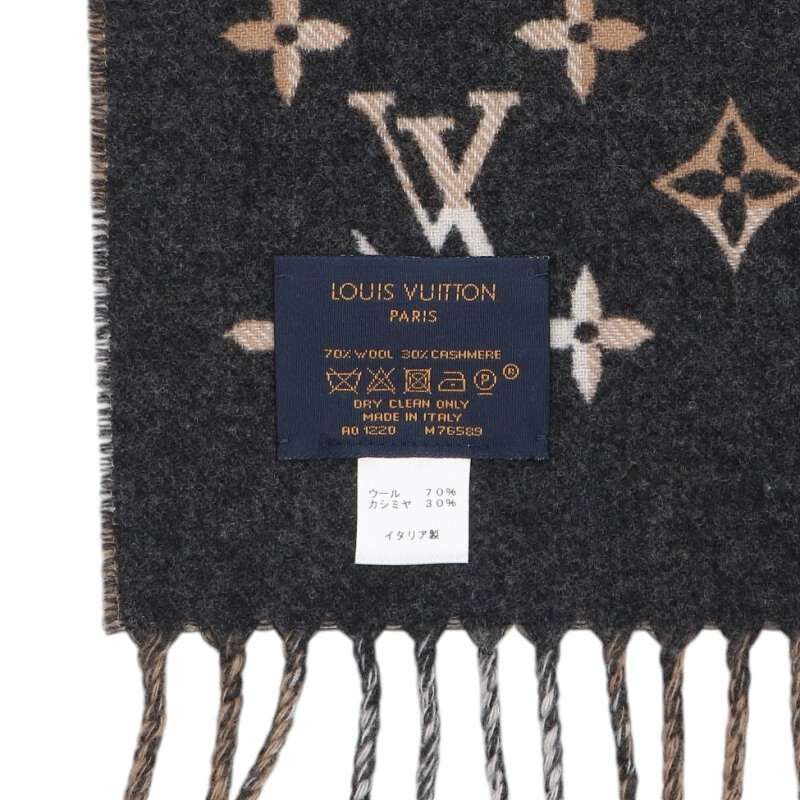 Louis Vuitton Louis Vuitton Wool Cashmere Scarf Gray x Beige Size ONE SIZE - 3 Thumbnail