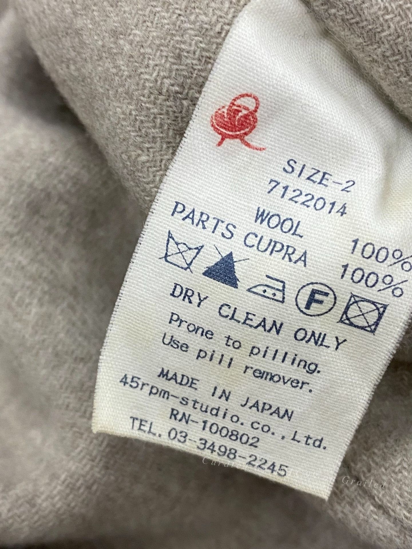 45rpm 45R Merino Wool Double-Faced Coat Beige Size US M / EU 48-50 / 2 - 6 Thumbnail