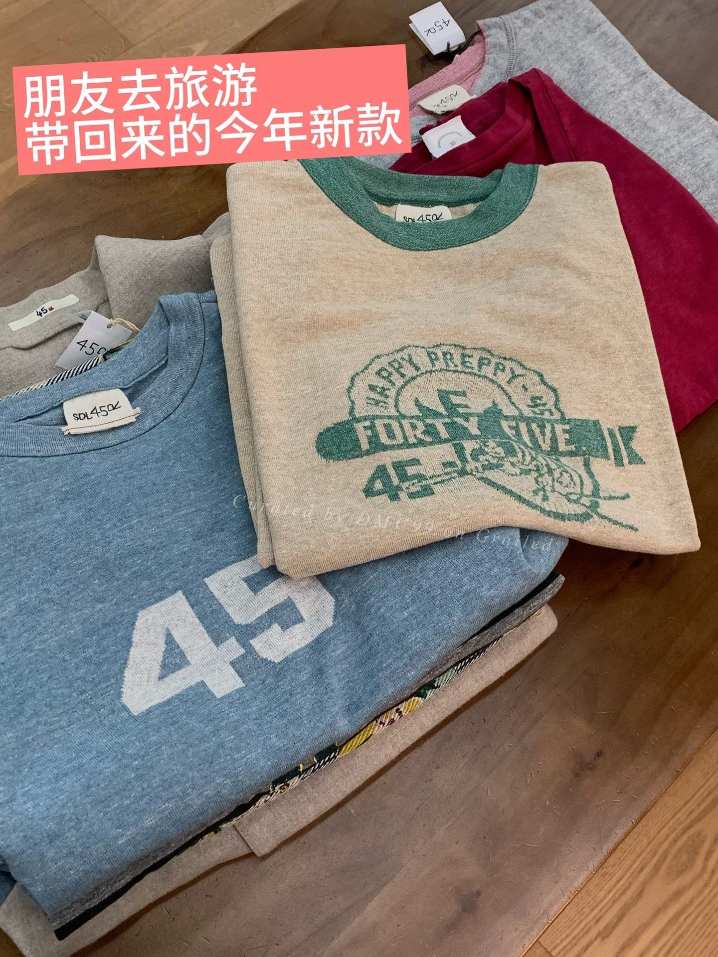 45rpm 45R Japan-Made Cotton Logo Crew T-Shirt Size XL / US 12-14 / IT 48-50 - 6 Thumbnail