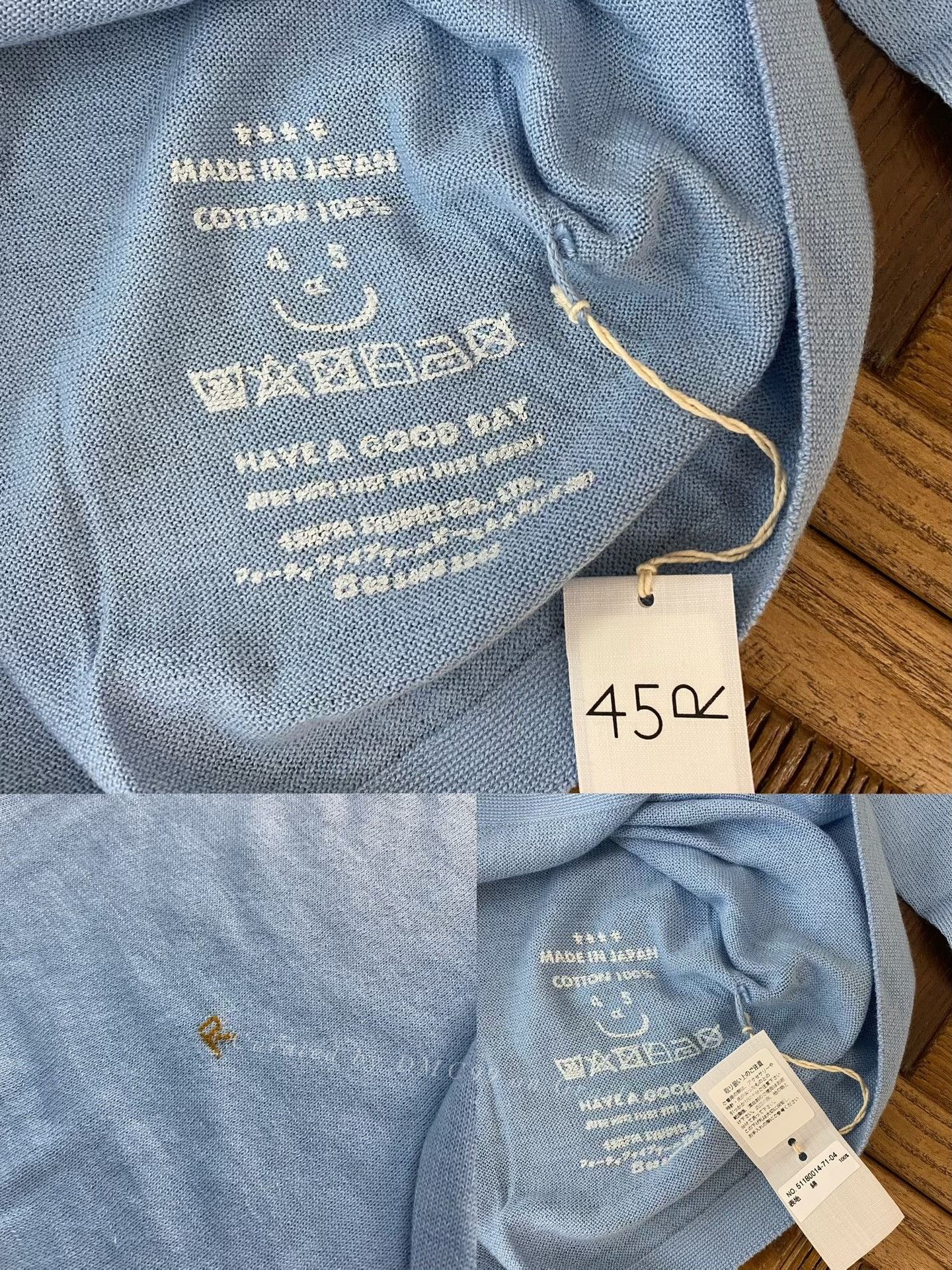 45rpm 45R Unisex Light Blue Long-Sleeve Knit Size XL / US 12-14 / IT 48-50 - 3 Thumbnail
