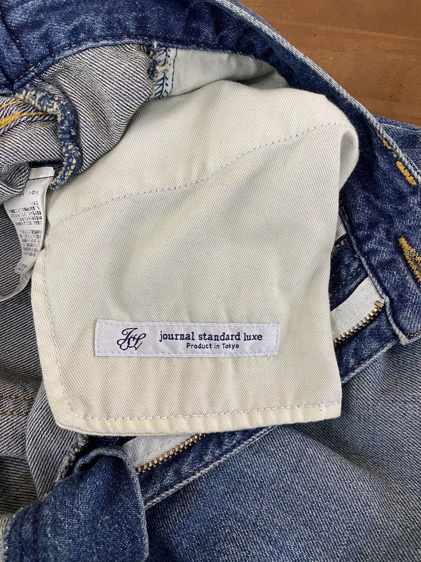 Journal Standard Journal Standard Luex Vintage Loose Jeans Size 32" / US 10 / IT 46 - 7 Thumbnail