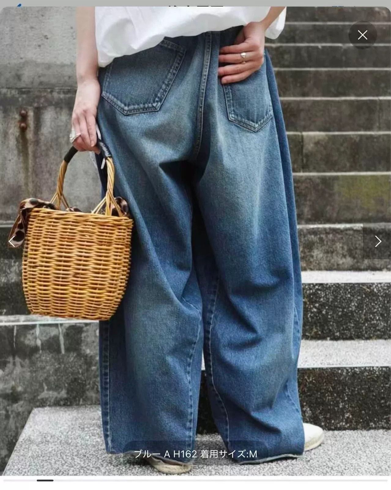 Journal Standard Journal Standard Luex Vintage Loose Jeans Size 32" / US 10 / IT 46 - 2 Thumbnail