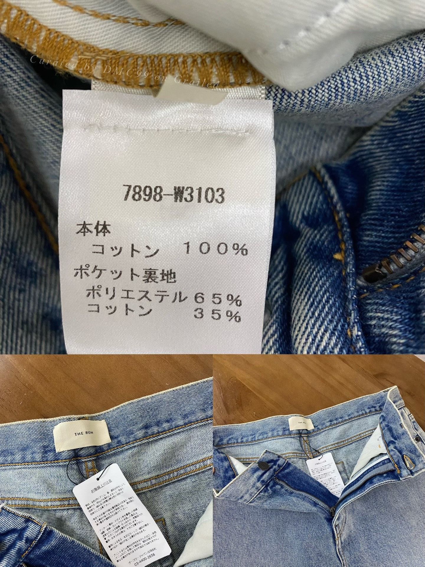 The Row The Row Women's Straight-Leg Jeans Size 40" / US 18 - 5 Thumbnail