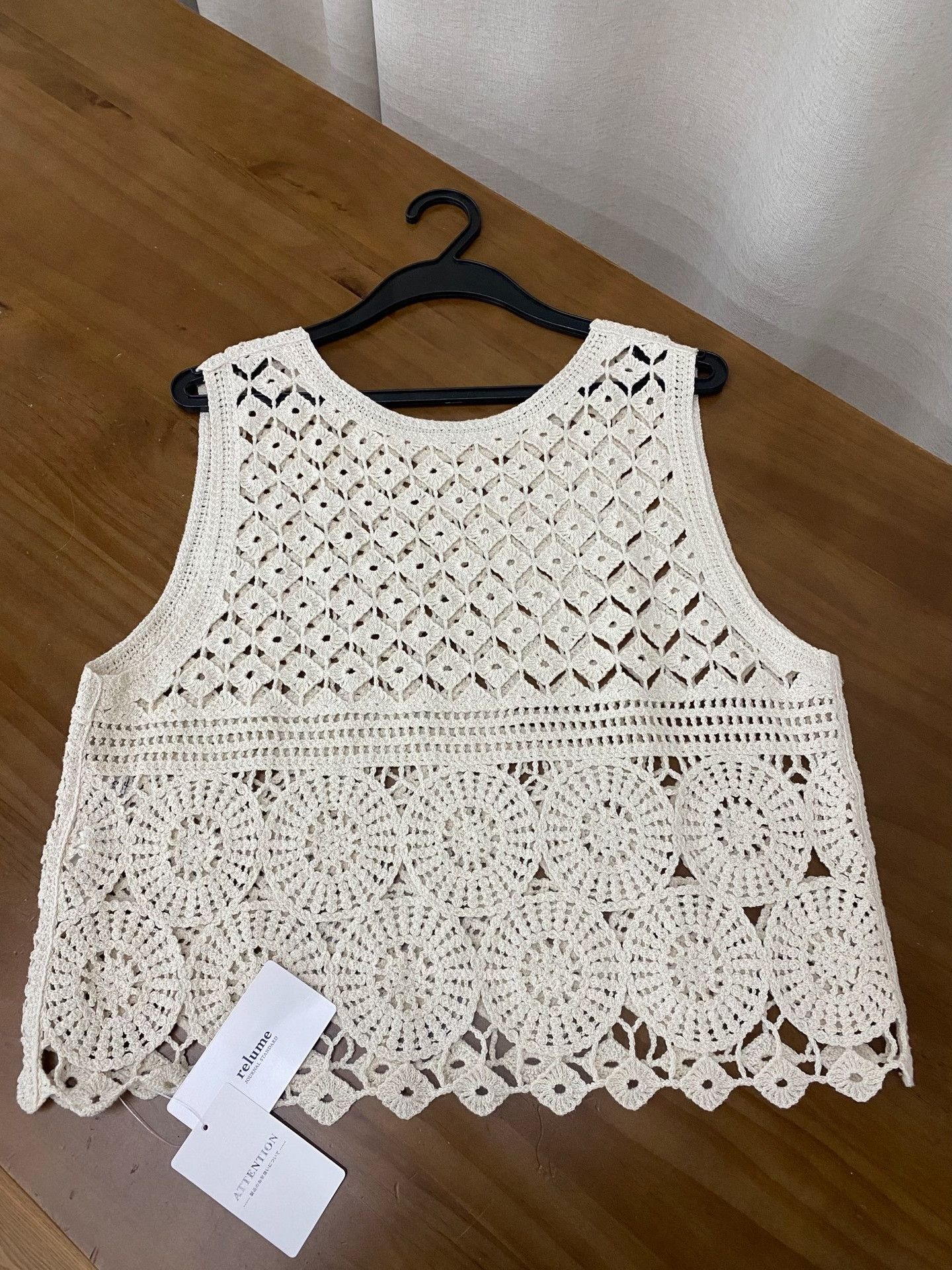 Other relume Bohemian Crochet Vest Size M / US 6-8 / IT 42-44 - 2 Thumbnail